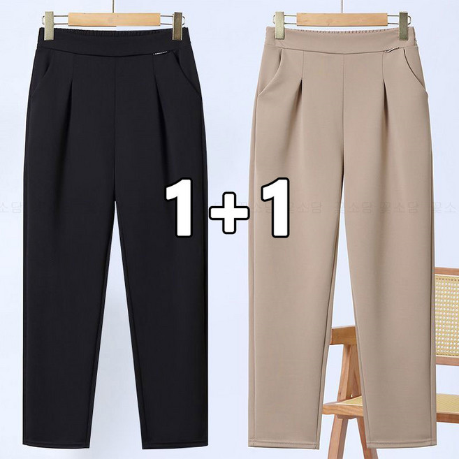 꽃소담 1+1 중년여성 하이웨스트 핀턱 밴딩 스판 일자바지 엄마 편한 배기 긴바지 봄 여름 HXY26A255