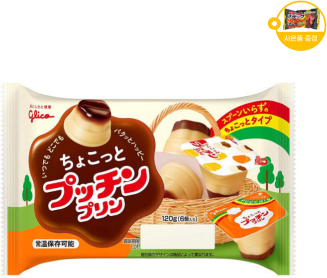 일본 푸칭 푸딩 카스타드 6개입 사은품 추가증정, 120g, 1개