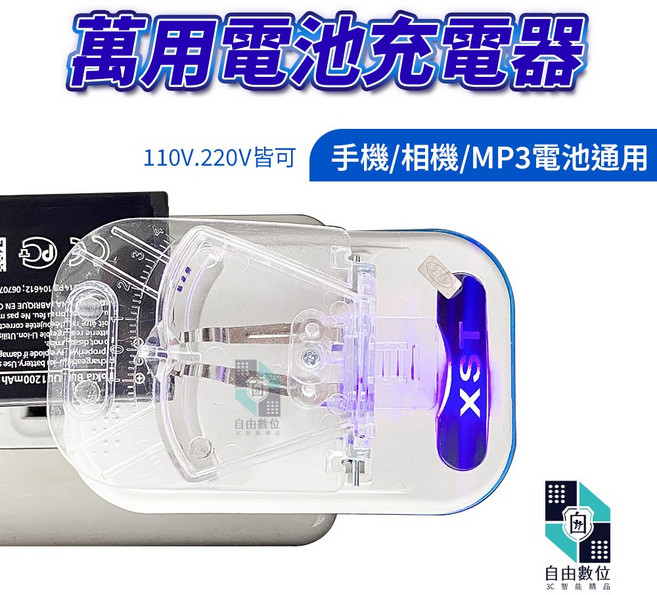 NOKIA BL-L4E 原廠手機電池 1450mAh 3.8V 適用 2660 Flip 鋰充電池, 1個, 1個裝