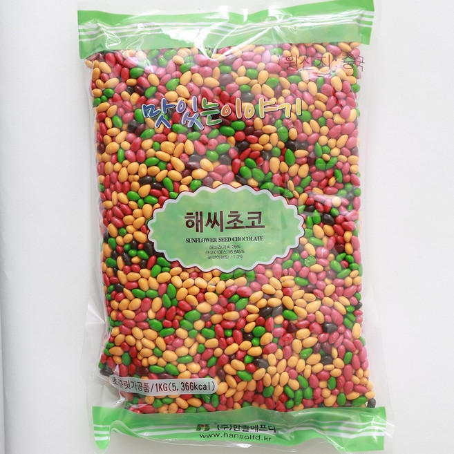 해씨초코 1kg 해바라기씨 초콜릿 초콜렛 초코볼, 1개
