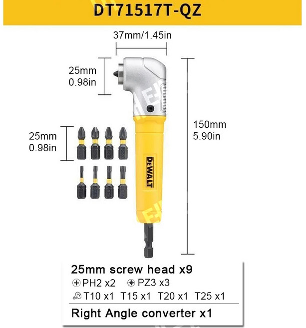 DEWALT 직각 드릴 어댑터 비트 세트 포함 DT71517T, DT71517T-QZ, 1개, 01 DT71517T-QZ