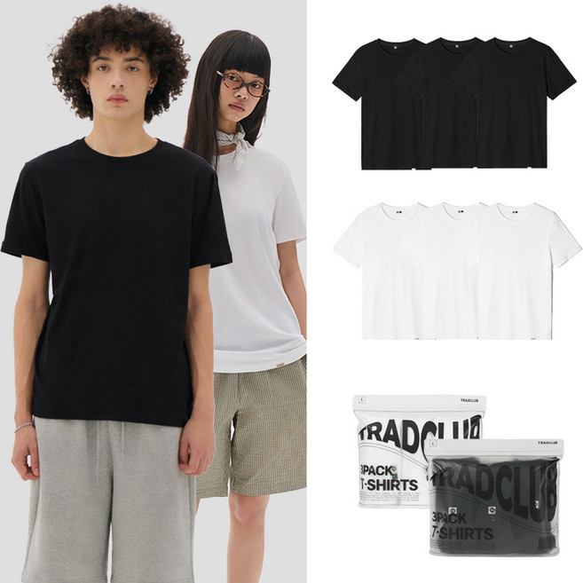 트래드클럽 3팩 남녀공용 30수 무지 라운드 사계절 순면 통기성 반팔티 (M~5XL)