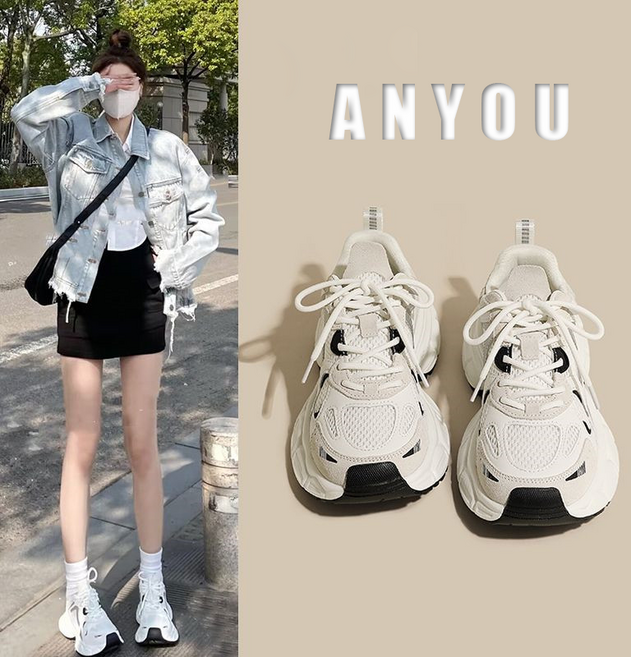 ANYOU 최고의 착용감! 가볍고 통기성-발편한 디자인으로 장시간 착용에도 피로감 ZERO