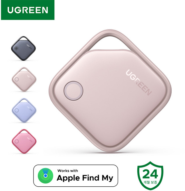 UGREEN 유그린 FineTrack 애플인증 Find My 스마트태그 초소형 트래커 분실방지 위치추적기 iOS 전용 아이폰 나의 찾기 반려동물 차량추적 스트랩 포함, Light Mocha, 1개