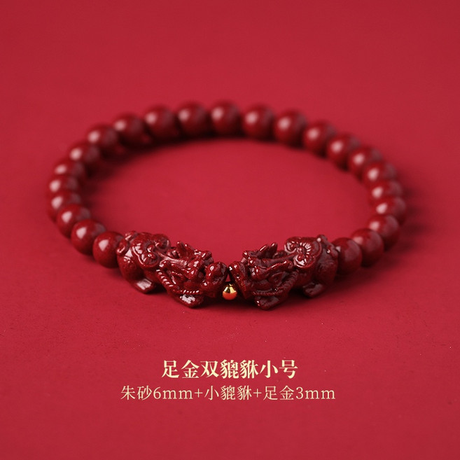 高含量硃砂貔貅手鏈 男女款紫金砂手串 禮物, 1個, 高含量足金款貔貅6mm極品