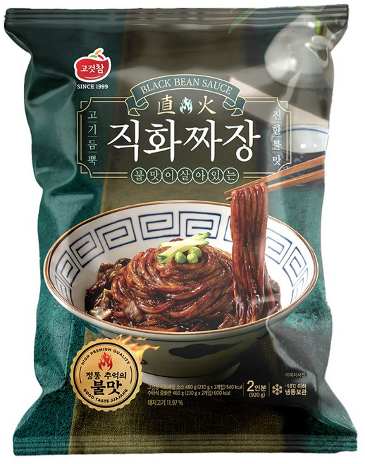 고것참식품 짜장 맛집 직화 짜장 hmr 2인분 불맛 간편 조리 면 포함 캠핑 중화 밀키트, 4개