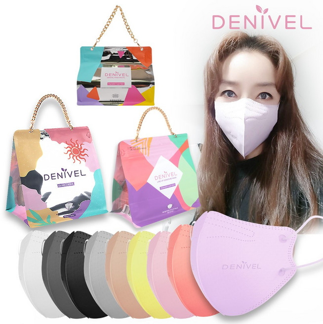 데니벨 컬러 새부리형 마스크 2D KF94 덴탈 여름용, 1개, KF94진그레이(30매)