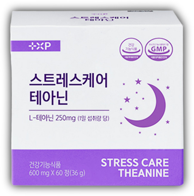 스트레스 릴렉스 테아닌 250, 2개, 30정