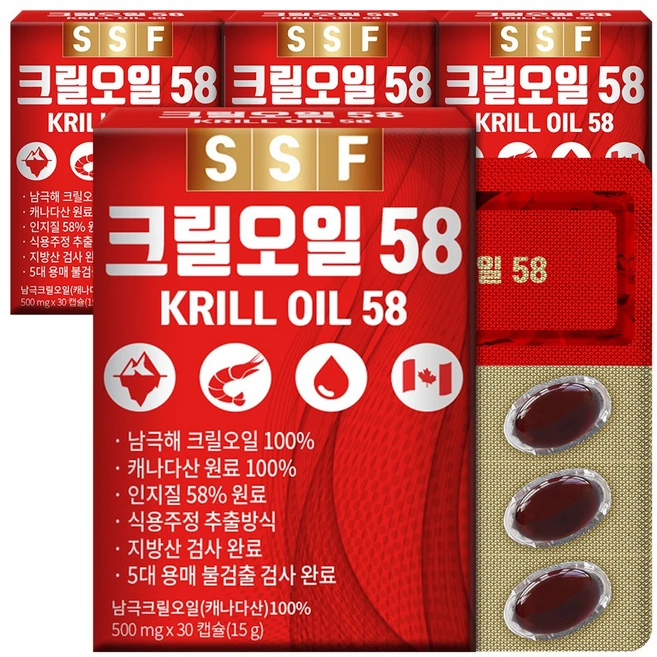 순수식품 크릴오일 인지질58%이상원료 4박스(120캡슐) 크릴오일58, 30정, 4개 - 쿠팡