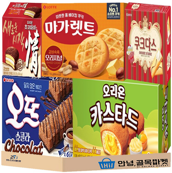 사무실 과자 5종 세트 ( 오리온 오뜨 쇼콜라 + 크라운 쿠크다스 + 롯데 마가렛트 + 초코파이+ 카스타드 ) 탕비실 스낵 세트, 1세트, 곽과자 5종