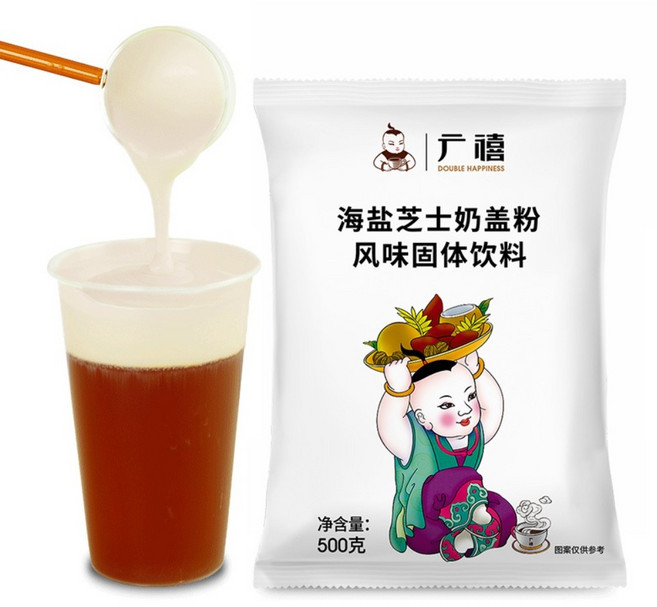 밀크폼파우더 가루 크림치즈 밀크티 분말 치즈폼파우더, 씨솔트치즈맛유 500g, 800g, 1개, 1개입