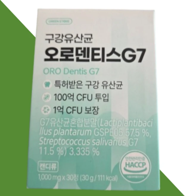 그린스토어 구강유산균 오로덴티스 G7 1000mg 민트향 비타민D 자일리톨, 30정, 1박스 - 쿠팡