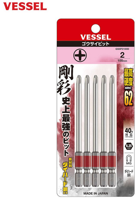 베셀 비트 GS5P2100D 6.35x2x100mm 단두 엑스하드강 자석 컬러 십자 드라이버비트 5개입, 1세트