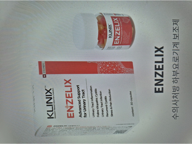 클리닉스 엔젤릭스 하부요로기계 보조제 30캡슐, 1개, 유리너리+결석, 30정