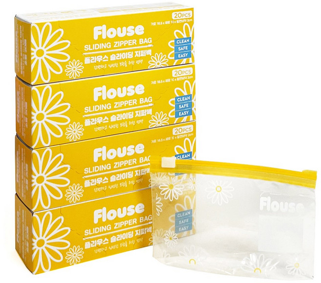 BPA FREE 예쁜 슬라이딩 지퍼백 소형 4개 80매 세트, 소(S), 20개
