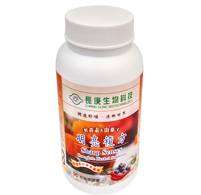 長庚生物科技 葉黃素&山桑子 明亮複方軟膠囊, 700mg, 90顆, 1罐
