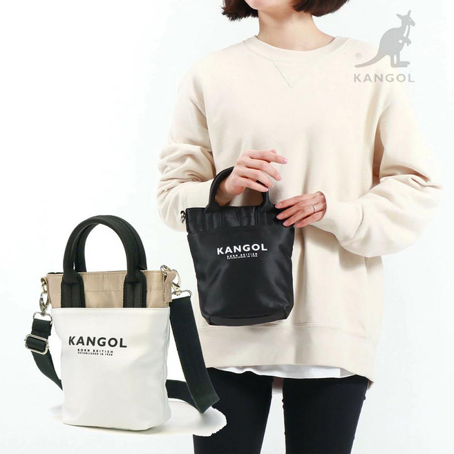 캉골 Bilinda 미니 컴팩트 믹스 화이트 블랙 투웨이 토트백 크로스백 숄더백