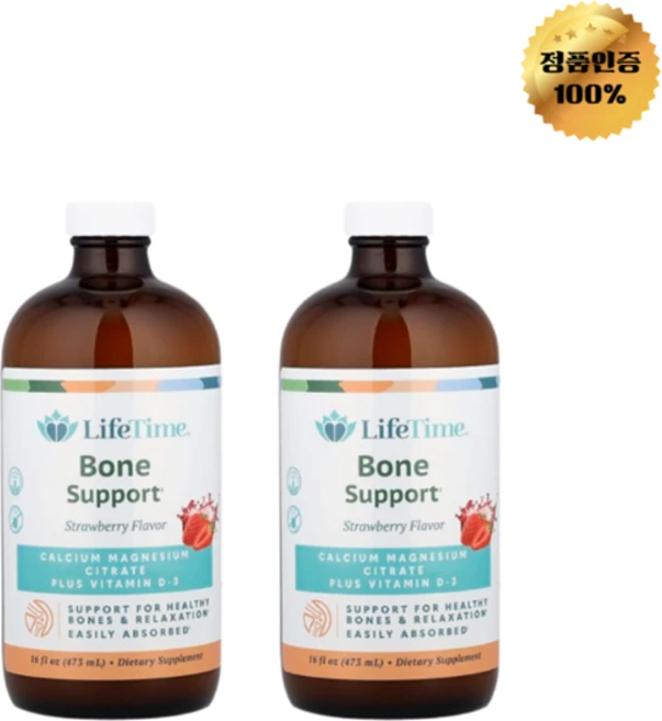 1+1 라이프타임 비타민 본 서포트 스트로베리 473ml - 쿠팡