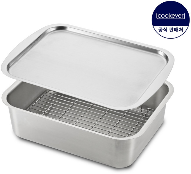 쿡에버 신밧드 깊은형 1/2 세트 30cm 와이어랙 포함