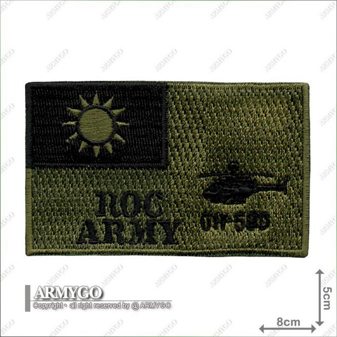 ARMYGO 中華民國國旗航特機種章 精緻刺繡 軍事風格臂章 展現愛國情操, 1個, OH-58D,不車魔鬼氈