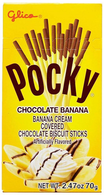 Pocky 바나나 비스킷 스틱 - 부드러운 맛 코팅 바삭하고 재미있는 간식 지저분하지 않고 공유하기에 완벽 5팩 (각 70g/2.47온스)131927, Pocky 바나나 비스킷 스틱 - 부드러운 바나나 맛, 70g