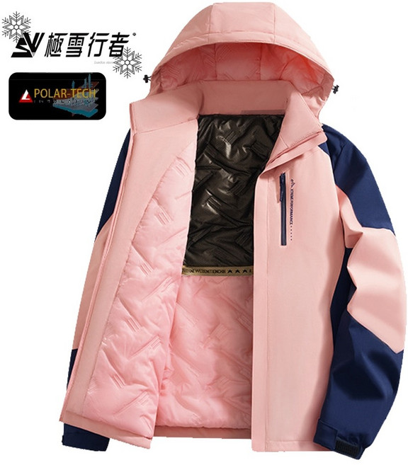 極雪行者SW-890防水防風石墨烯保暖衝鋒衣 戶外旅遊防寒外套