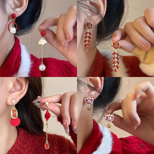 中國風 本命年 紅色 耳環耳飾女 小眾設計感耳墜 過年 耳夾