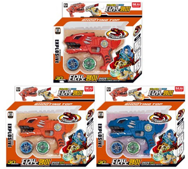 세주 티라노팽이 팽이 어린이 선물