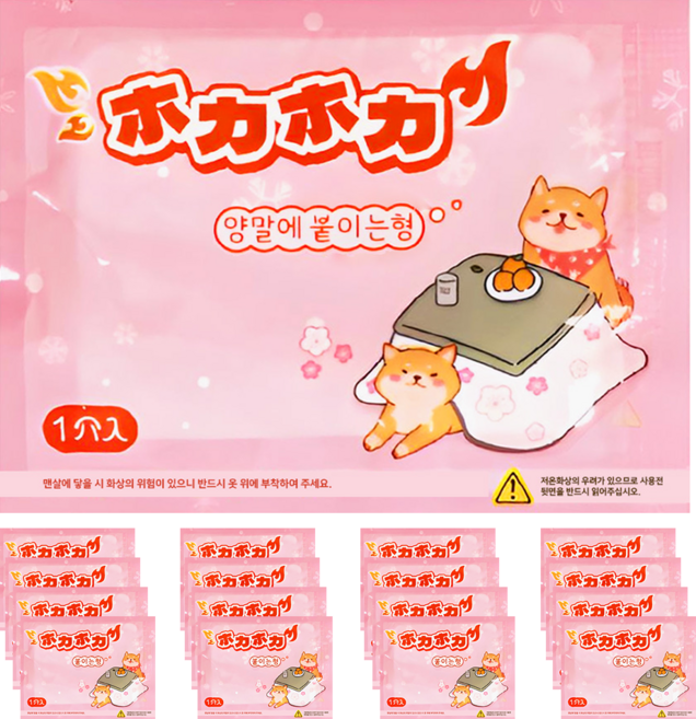 호카호카 핫팩 붙이는 발핫팩 (1개 2개입), 50개