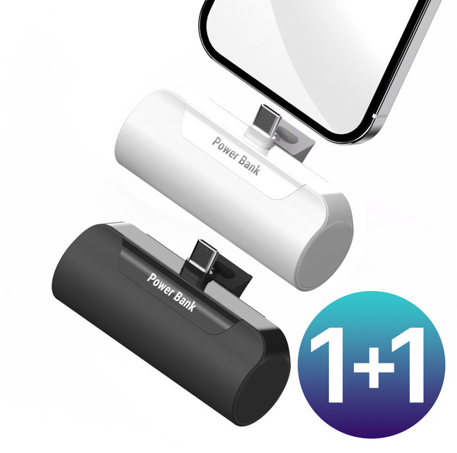 1+1 프리미엄 도킹형 일체형 미니 보조배터리 5000mAh, C타입(갤럭시), 블랙+화이트