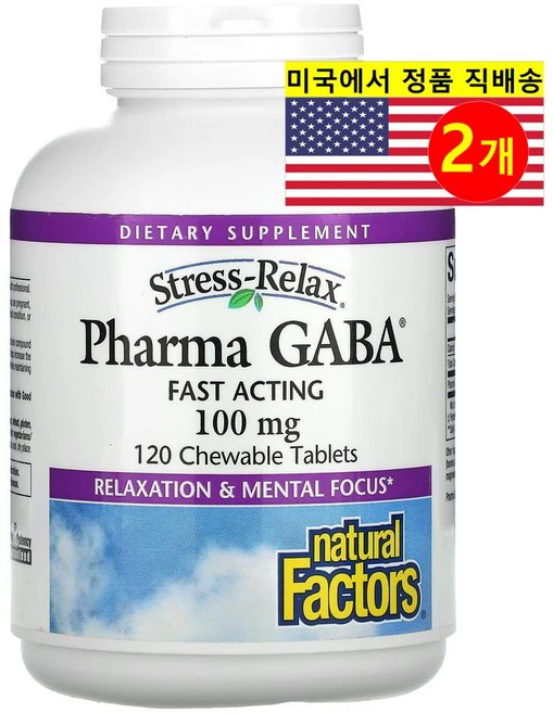 Natural Factors 내추럴 팩터스 스트레스 릴렉스 가바 GABA 100mg 츄어블, 2개, 120정 - 쿠팡