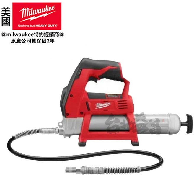 美沃奇 米沃奇 12V 注油槍 M12 GG 原廠公司貨 高壓潤滑 單手操作, 1個, 單2.0電池版<含充電器>,含稅