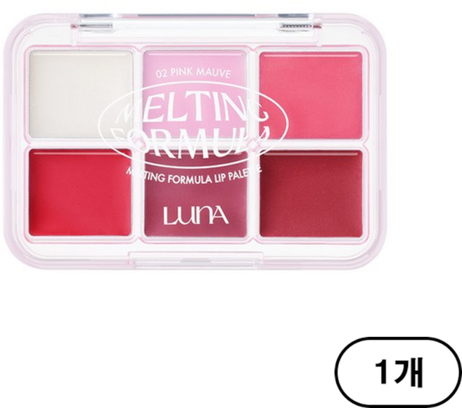 루나 멜팅 포뮬라 립 팔레트, 2호 핑크 모브(Pink Mauve), 1개