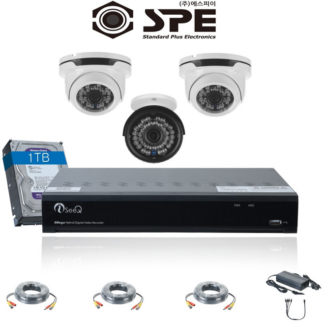에스피이 국산카메라 500만화소 4채널 CCTV세트 1TB 포함/녹화기 800만화소로 무료업그레이드, 선택10 : 실내2/실외1개 카메라 세트