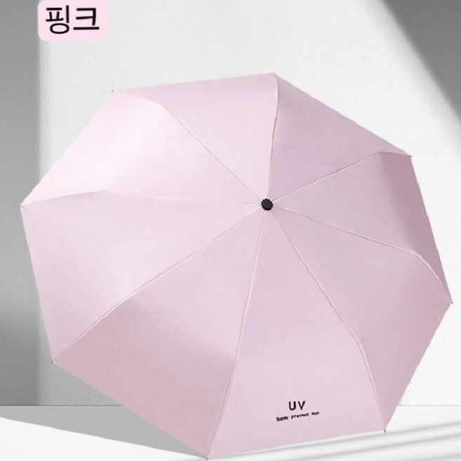 선한양품 UV차단 양우산 초경량 암막 3단 원터치 1+1