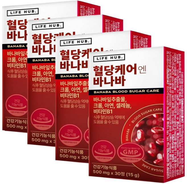 혈당케어엔 바나바 코로솔산 비타민B1 셀레늄 크롬 식후혈당, 1박스, 120정