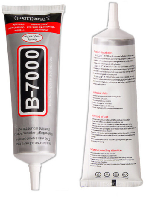 B7000 투명 멀티 핸드메이드 DIY 리페어 110ml, 1개, Transparent