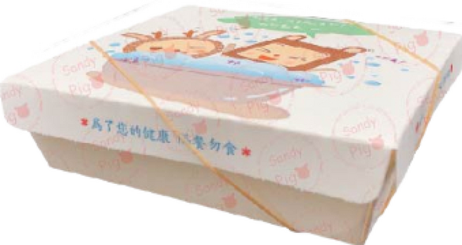 台灣製造 單格紙餐盒 一體成型 木紋紙質 點心盒 粿盒 吐司盒 便當盒, 1個, 100個裝