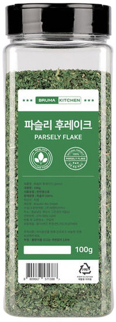 브루마 파슬리 후레이크, 1개, 100g