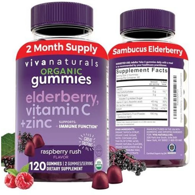 비바 내추럴스 유기농 삼부커스 엘더베리 구미 성인용 120 카운트 3in1, 비바 내추럴스 유기농 삼부커스 엘더베리 구미 성인용 1, 1개 - 쿠팡