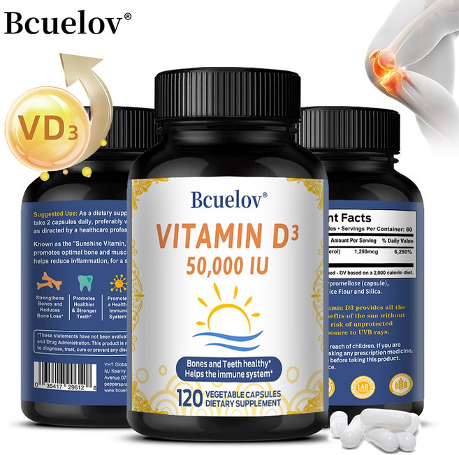 비타민 D3 50000 IU - 뼈 건강 및 면역 지원 - non-GMO 글루텐 프리 - 남녀용 비타민 D3 보충제, 3개, 60회분