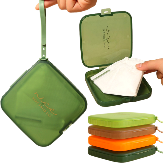 마스크케이스 휴대용 위생보관 일회용 마스크 보관함, 1개, 아보카도그린