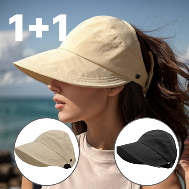 올리OLI 자외선 차단 와이드 챙 포니테일 여성 모자