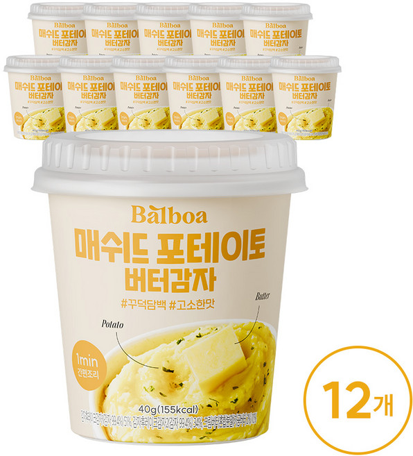발보아 매쉬드 포테이토 간편 감자 샐러드 버터감자맛, 12개, 40g