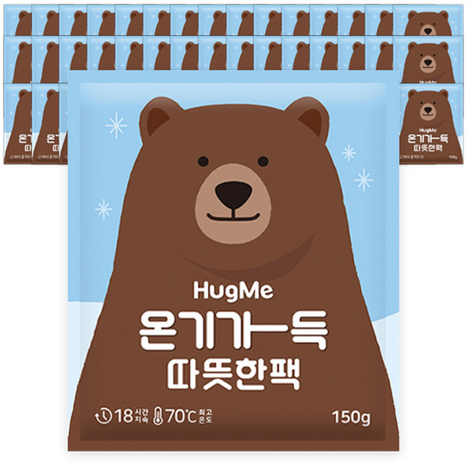 허그미 핫팩 대용량 흔드는포켓 핫팩, 50개, 150g