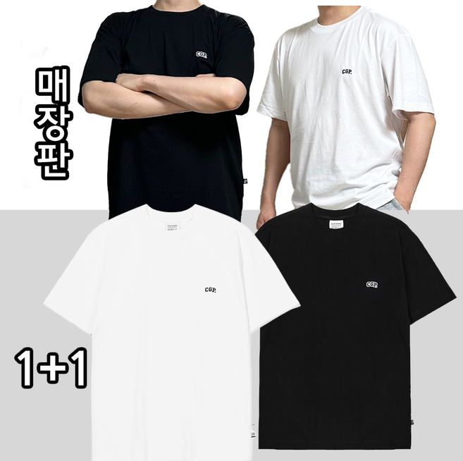 [2PACK] CGP 스몰 아치 로고 반팔 티셔츠