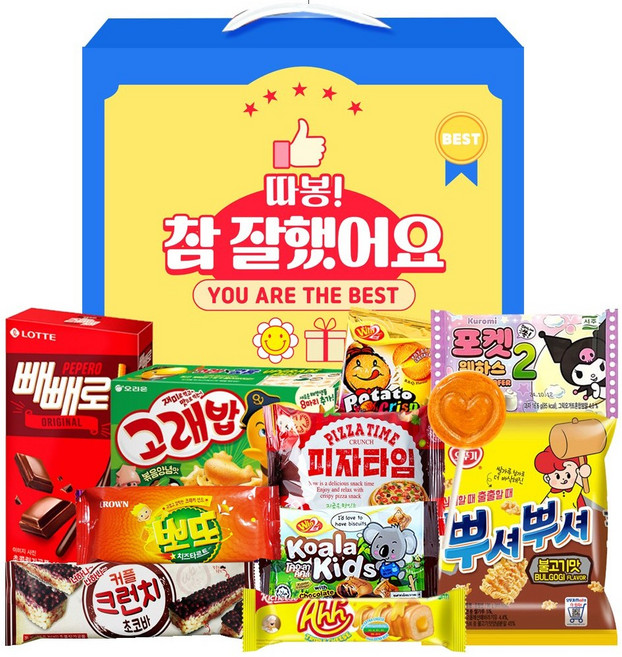 종합과자선물세트 참잘했어요 중형 단체간식선물박스, 1세트, 단체간식선물박스 14종