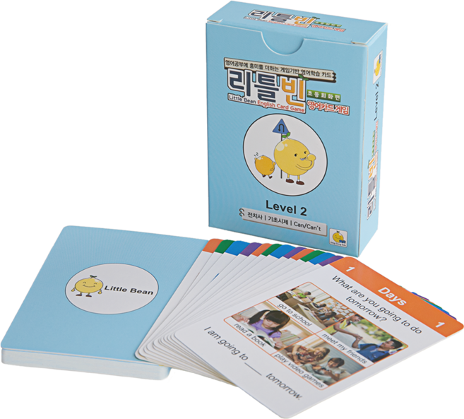 [리틀빈 영어카드게임 회화편 레벨2]주니어 및 초등영어 필수 단어/문장/스피킹/문법 Q&A 단편, 레벨2, 혼합색상, 1개