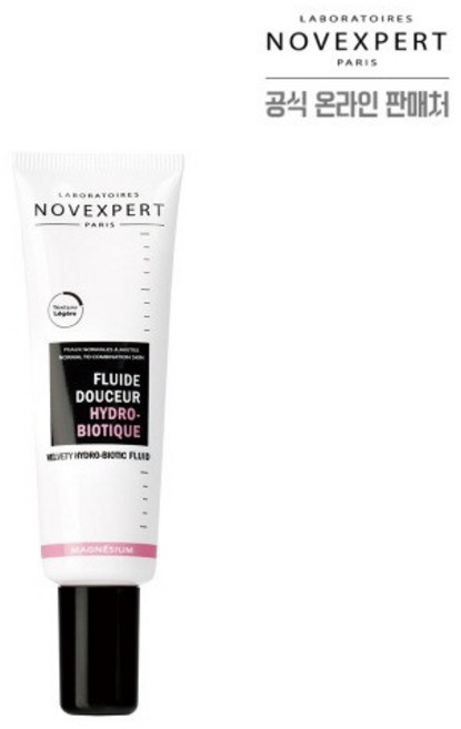 [노브엑스퍼트] 마그네슘 벨벳티 하이드로 바이오틱 플루이드 30ml 민감성피부완화로션 지성용, 1개