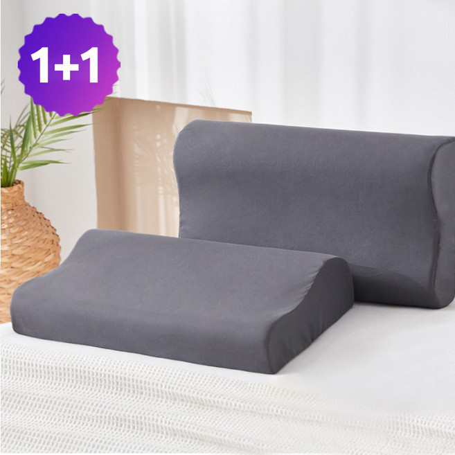 헤르티만 편안한 3D 프리미엄 메모리폼 목베개, 2개, 그레이